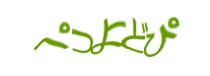 Authentication image