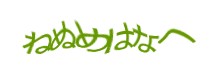 Authentication image